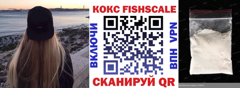 Cocaine Колумбийский  что такое наркотик  Пионерский 