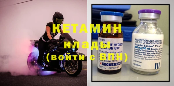 не бодяженный Белоозёрский