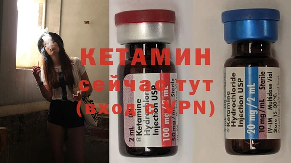 трава Белокуриха