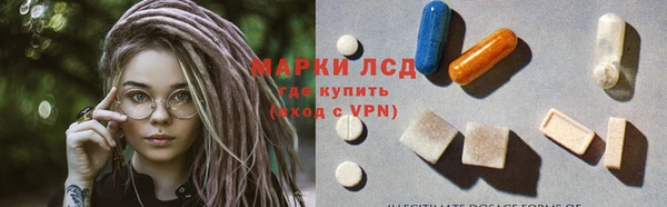 a pvp Беломорск