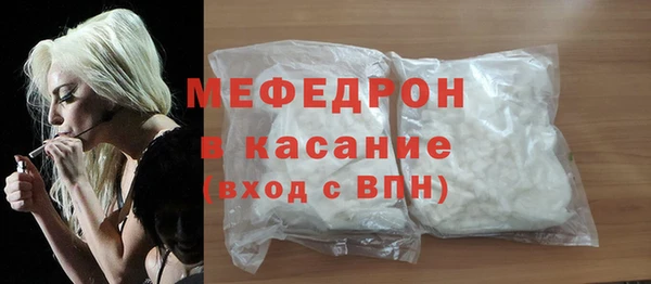 не бодяженный Белоозёрский
