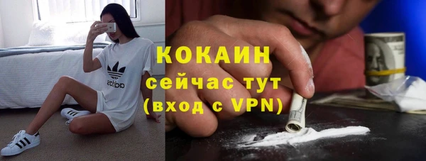 a pvp Беломорск