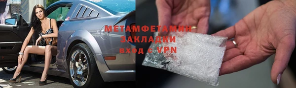 a pvp Беломорск