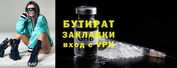 a pvp Беломорск