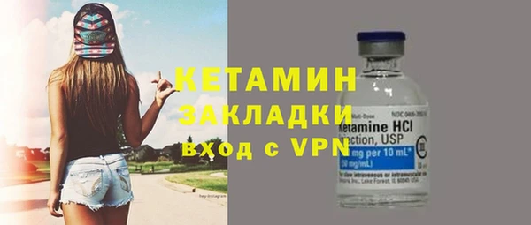 a pvp Беломорск
