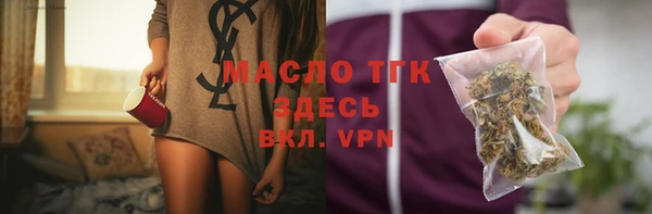 не бодяженный Белоозёрский