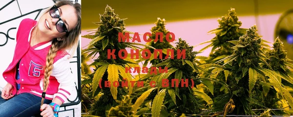 стаф Наволоки