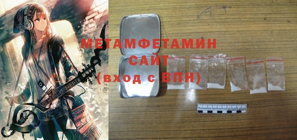 a pvp Беломорск