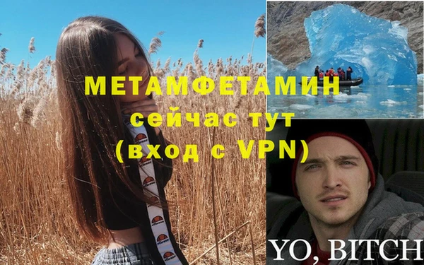 не бодяженный Белоозёрский