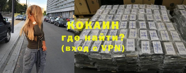 не бодяженный Белоозёрский