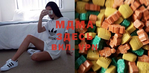 a pvp Беломорск