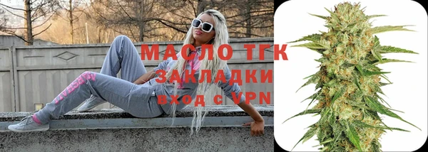 не бодяженный Белоозёрский
