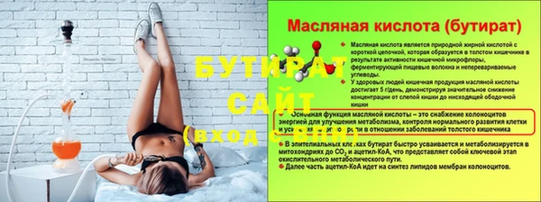 a pvp Беломорск