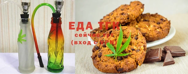 a pvp Беломорск