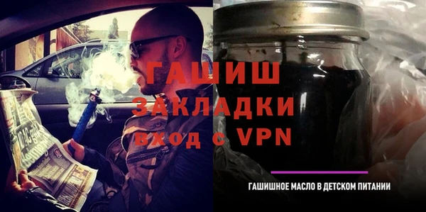 a pvp Беломорск