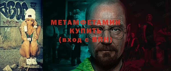 не бодяженный Белоозёрский