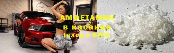 не бодяженный Белоозёрский