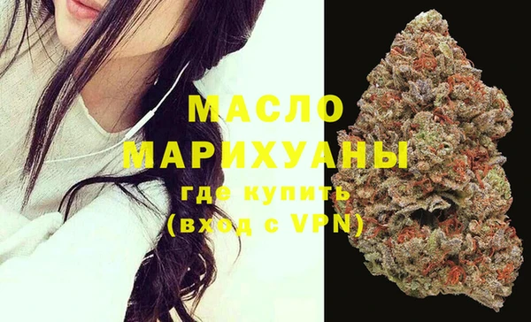 не бодяженный Белоозёрский